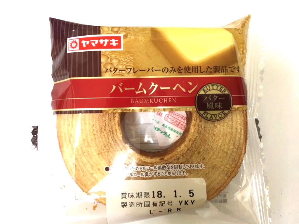 「ヤマザキ バームクーヘン バター風味」の商品情報