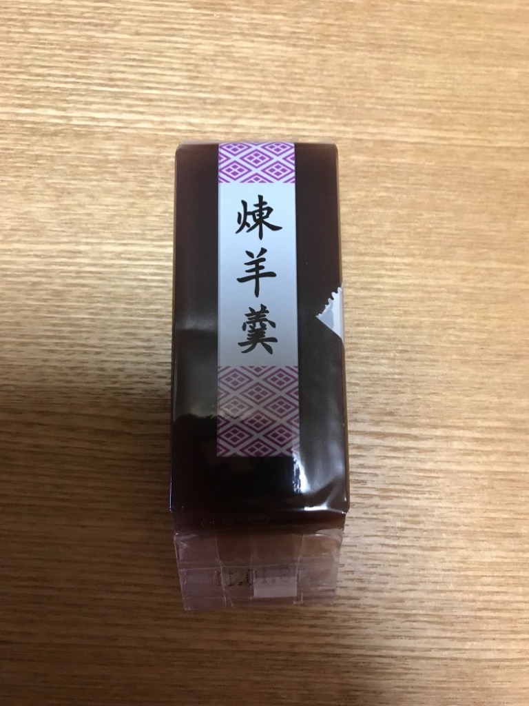 羊羹