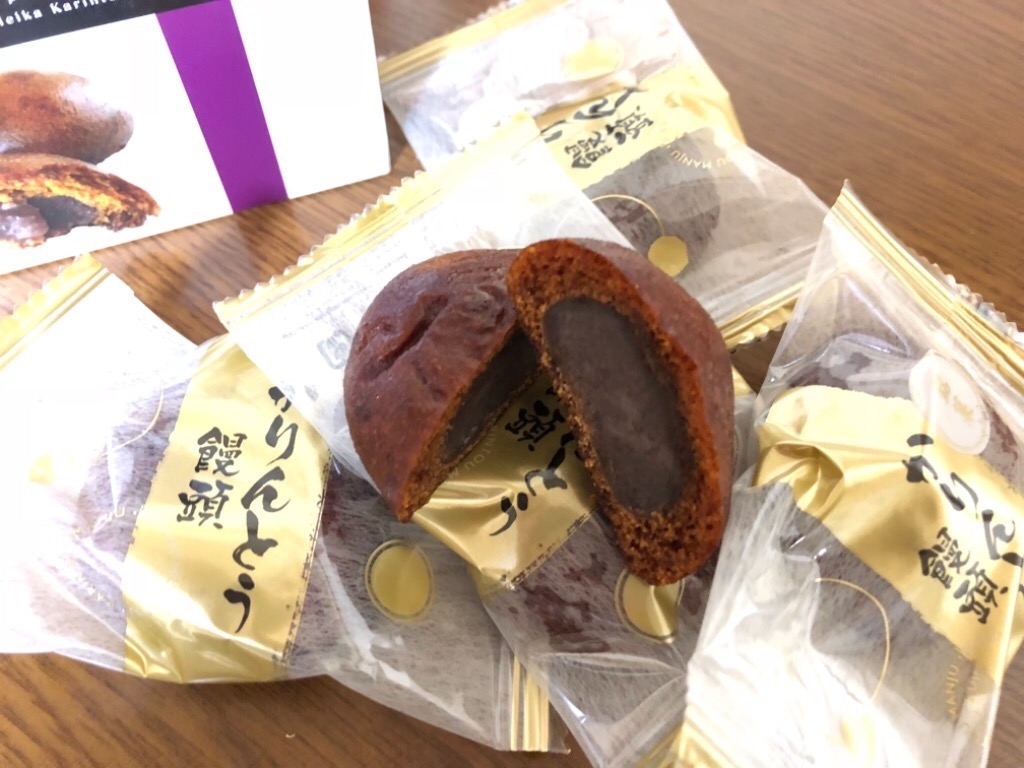 鹿児島ユタカ 銘菓 かりんとう饅頭の商品情報 もぐナビ