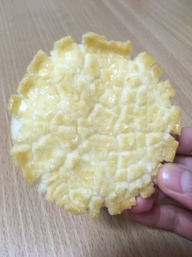 高評価 もち吉 太陽の輝き 甘醤油味のクチコミ 評価 商品情報 もぐナビ 高評価 もち吉 太陽の輝き 甘醤油味のクチコミ 評価 商品情報 もぐナビ