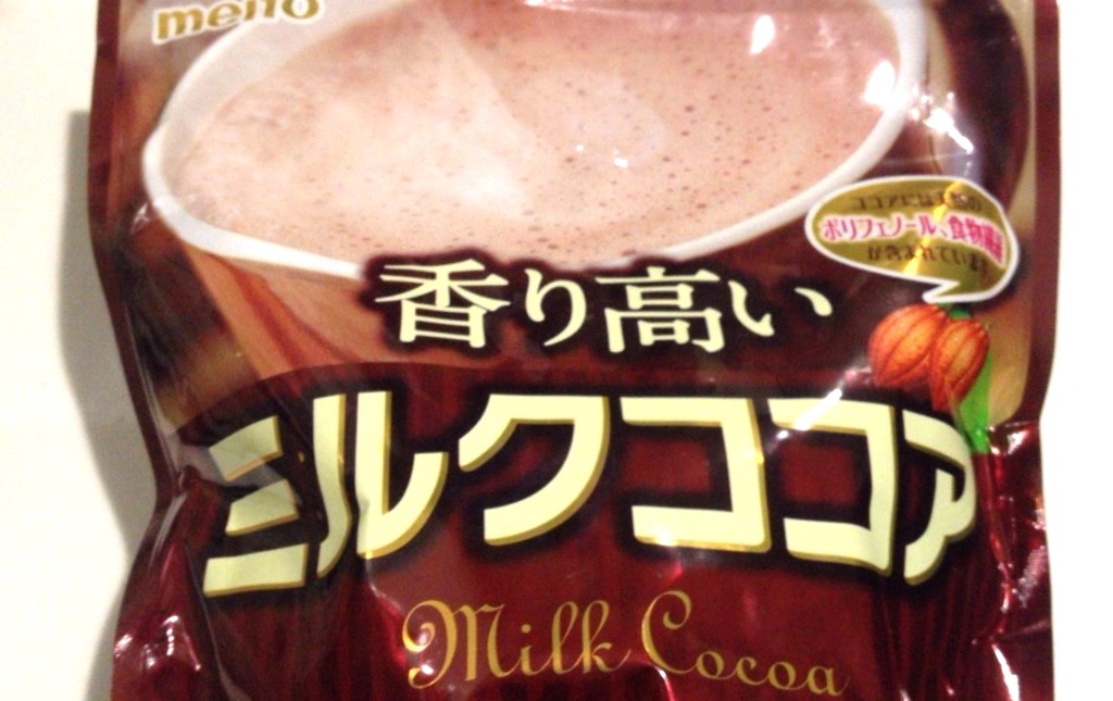 「香り高いミルクココア」の商品情報