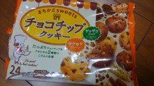 「正栄デリシィ まちかどsweetsチョコチップクッキー 袋24枚」のクチコミ画像 by デイジさん