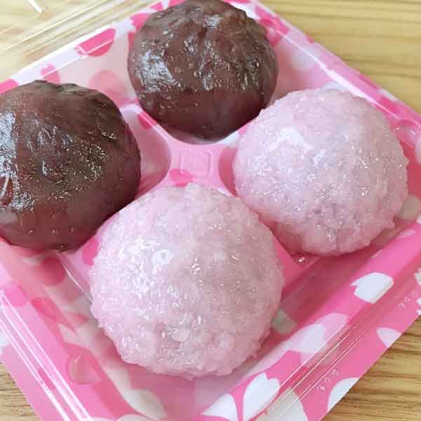 「春もちおはぎ」の商品情報