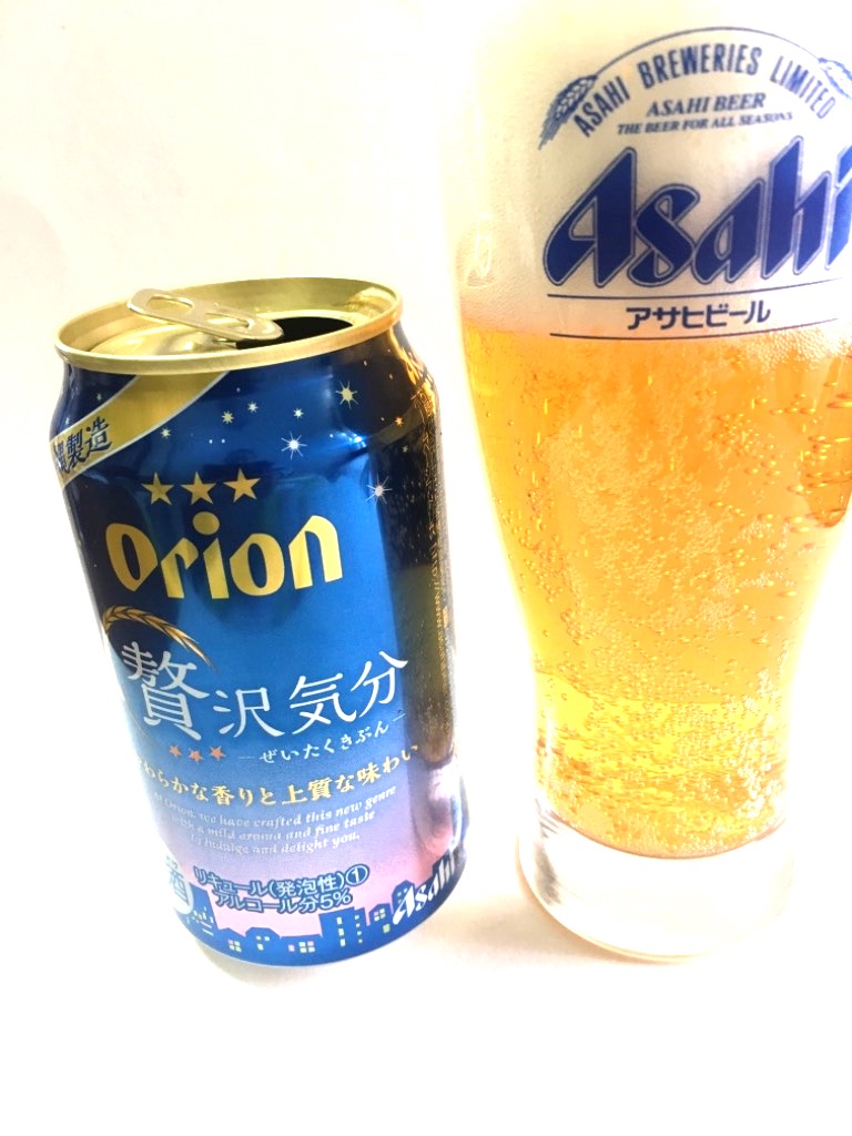 「アサヒ オリオン 贅沢気分」の商品情報