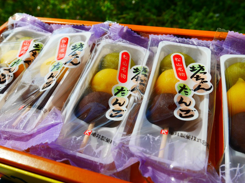 「亀井製菓 坊ちゃん団子」の商品情報