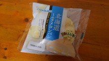 「リョーユーパン 北海道ミルクメロンパン 袋1個」のクチコミ画像 by デイジさん