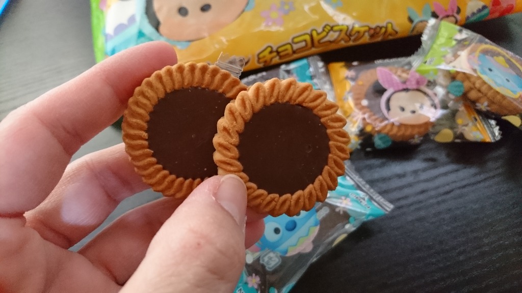 あなたのためのディズニー画像 最高ディズニー イースター チョコ あなたのためのディズニー画像 最高ディズニー イースター チョコ