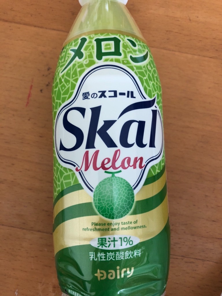 「愛のスコール メロン」の商品情報