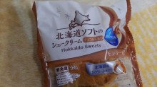 「モンテール 小さな洋菓子店 北海道ソフトのシュークリーム チョコ＆ミルク 袋1個」のクチコミ画像 by デイジさん
