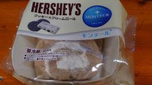 「モンテール 小さな洋菓子店 HERSHEY’S クッキー＆クリームロール 袋2個」のクチコミ画像 by デイジさん