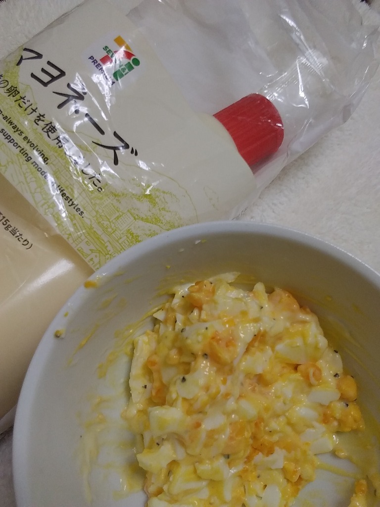 「マヨネーズ」の商品情報