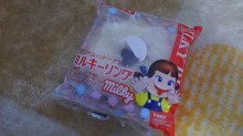 「ヤマザキ ミルキーリング 袋1個」のクチコミ画像 by デイジさん