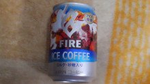 「KIRIN ファイア アイスコーヒー 缶280g」のクチコミ画像 by デイジさん