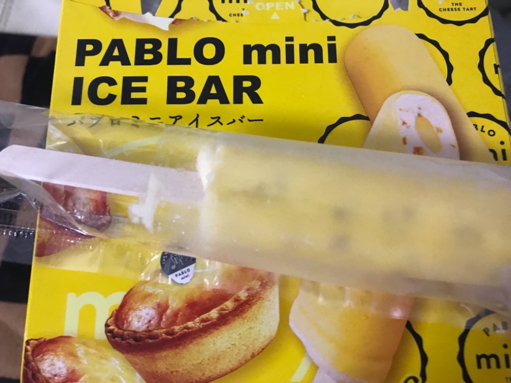 【中評価】PABLO mini ICE BARのクチコミ一覧(1~6件)【もぐナビ】