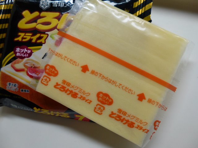 スライスチーズの歴史｜スライスチーズ｜雪印メグミルクのプロセスチーズ