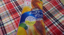 「ヤマザキ チーズケーキデニッシュ 袋1個」のクチコミ画像 by デイジさん