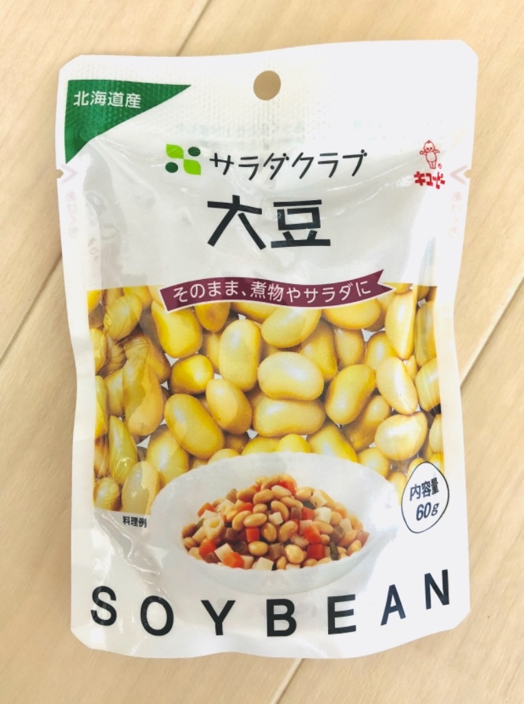 「サラダクラブ 北海道産大豆」のクチコミ