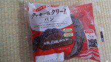 「ヤマザキ YBC クッキー＆クリームパン 袋1個」のクチコミ画像 by デイジさん