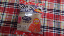 「ヤマザキ ランチパック 桔梗信玄餅風 袋2個」のクチコミ画像 by デイジさん