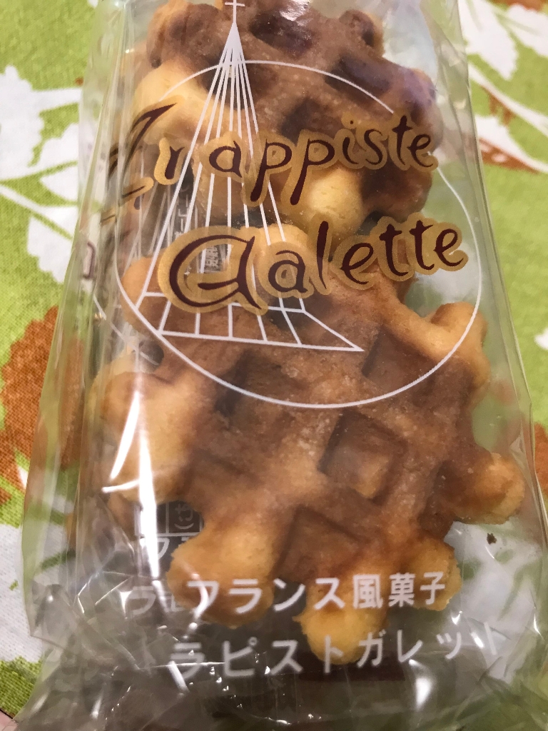 「シトー会那須の聖母修道院 トラピストガレット」の商品情報