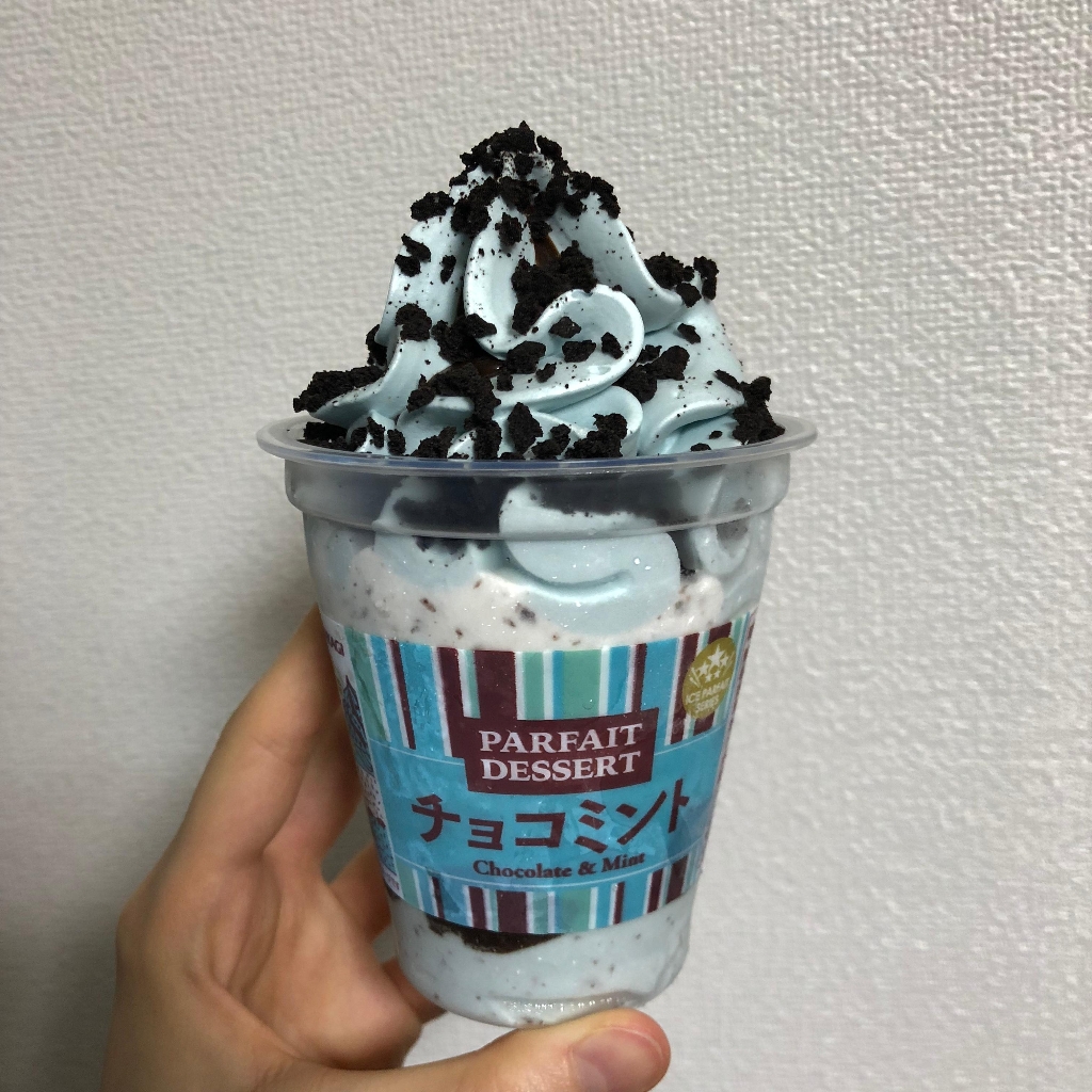 チョコミントオレオキャンディカップのレシピ