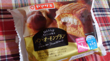 「ヤマザキ パン・オ・モンブラン 袋1個」のクチコミ画像 by デイジさん