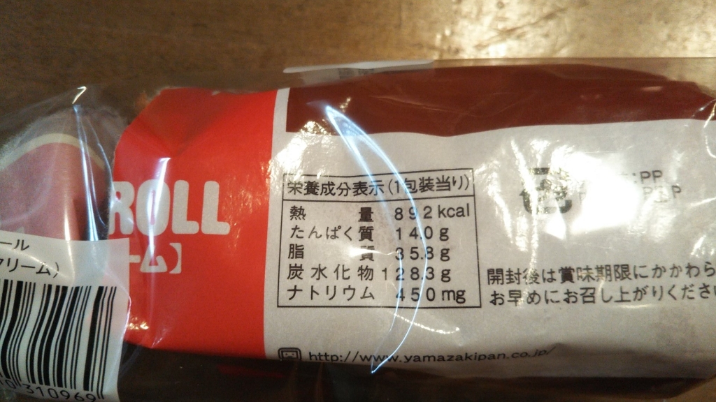 「スイスロール バニラ」の商品情報