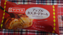 「ヤマザキ アップルカスタードケーキ 袋1個」のクチコミ画像 by デイジさん