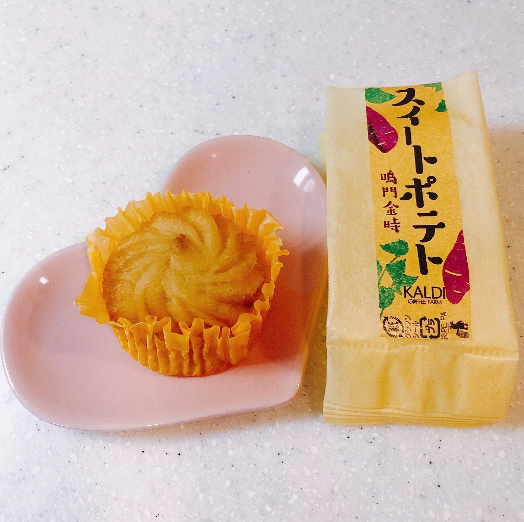 【高評価】カルディ スイートポテト 鳴門金時のクチコミ・評価・商品情報【もぐナビ】 【高評価】カルディ スイートポテト 鳴門金時のクチコミ・評価・商品情報【もぐナビ】