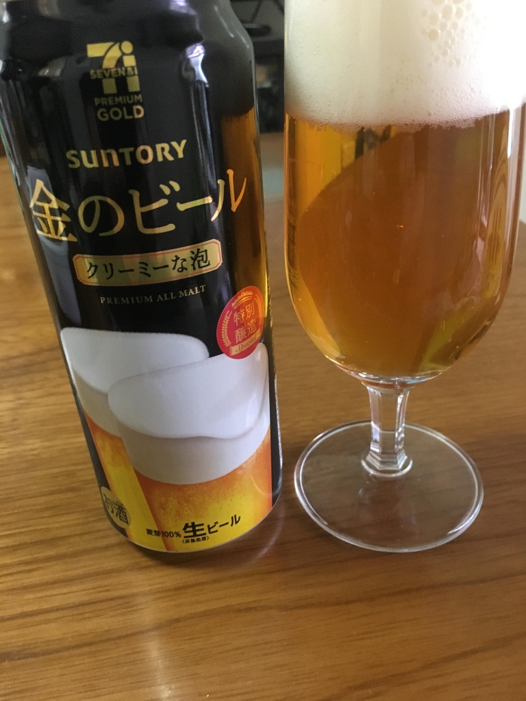 【高評価】「やっぱり初代のが一番好き! - セブンゴールド 金のビール」のクチコミ・評価 - ビールが一番さん