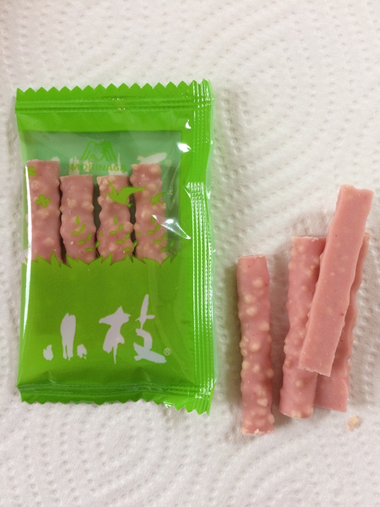 【高評価】森永製菓 小枝 あまおう苺味の感想・クチコミ・カロリー・値段・価格情報【もぐナビ】