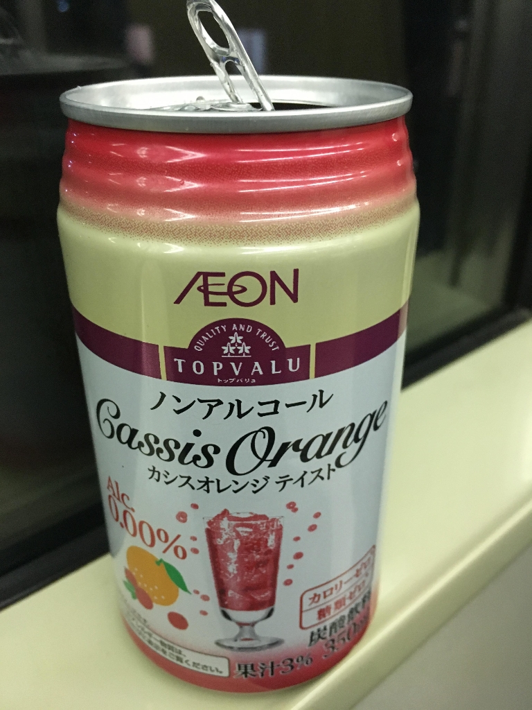 「ノンアルコール カシスオレンジテイスト」の商品情報