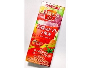 「カゴメ 野菜生活100 太陽のトマトと果実 パック200ml」のクチコミ画像 by つなさん