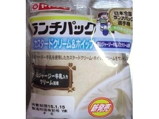 「ヤマザキ ランチパック カスタードクリーム＆ホイップ 蒜山ジャージー牛乳入りクリーム使用 袋2個」のクチコミ画像 by ちゃちゃさん
