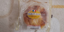 「ヤマザキ オニオンチーズパン 袋1個」のクチコミ画像 by デイジさん