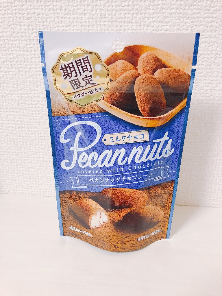 「クリート ペカンナッツチョコレート」の商品情報