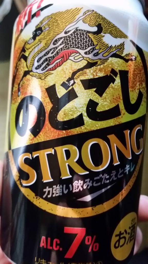 などの キリン STRONG 5 : お酒 : キリンビール のどごし キリン