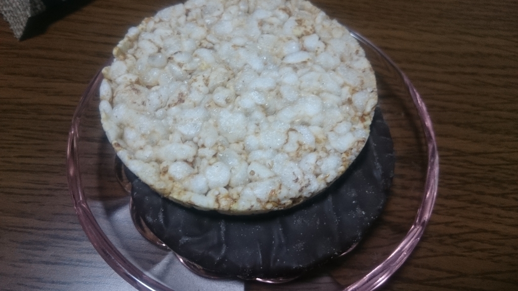 【中評価】ノルレェイク・インターナショナル BROWN RICE CAKES BELGIAN DARK CHOCOLATEの感想・クチコミ