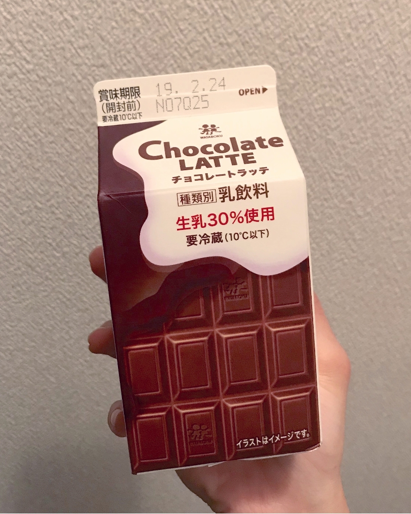 「森乳業 チョコレートラッテ」の商品情報