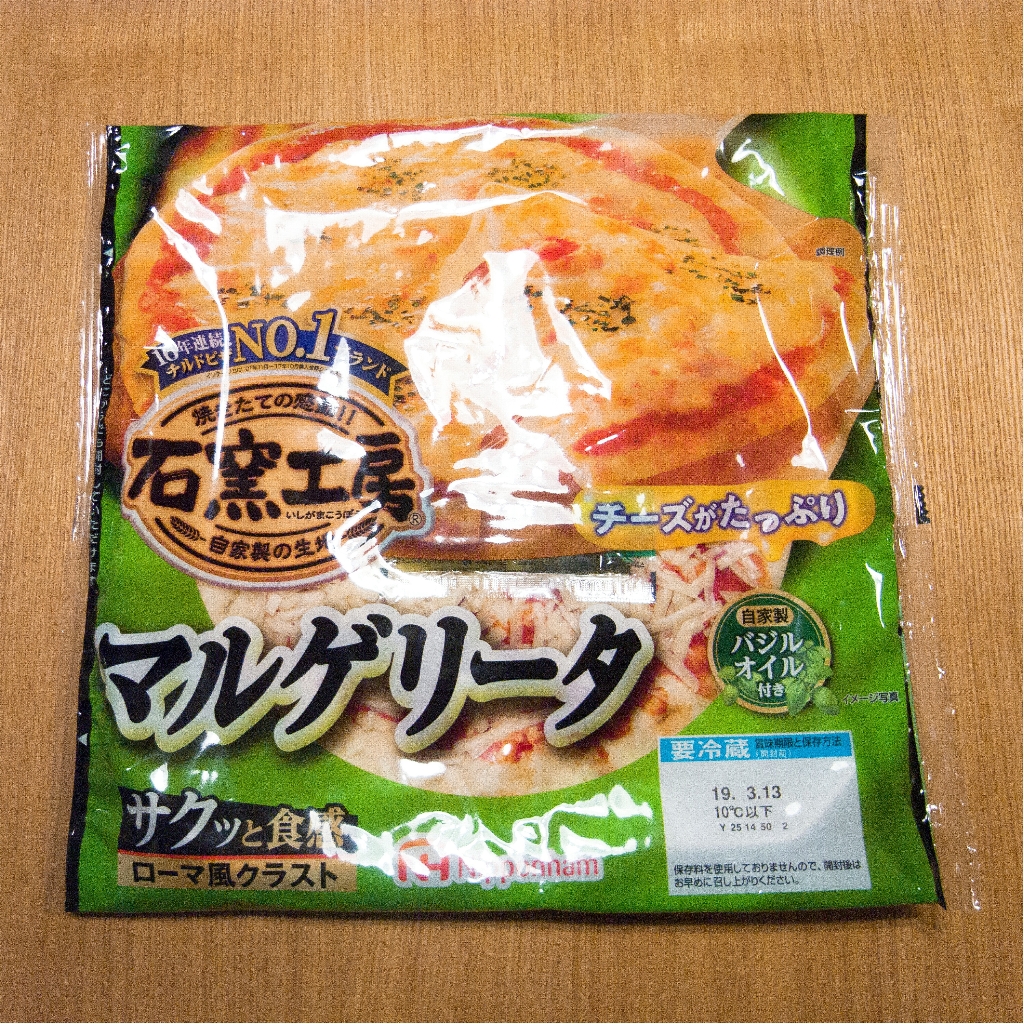 「石窯工房 マルゲリータ」の商品情報