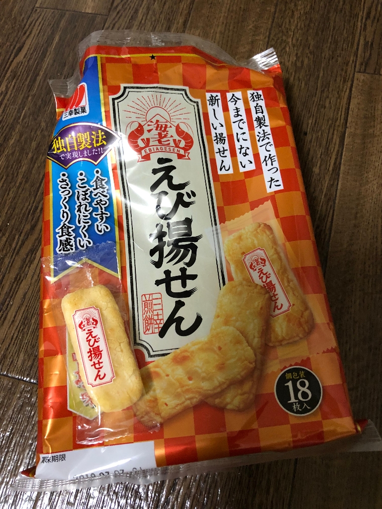 「三幸製菓 えび揚せん」の商品情報