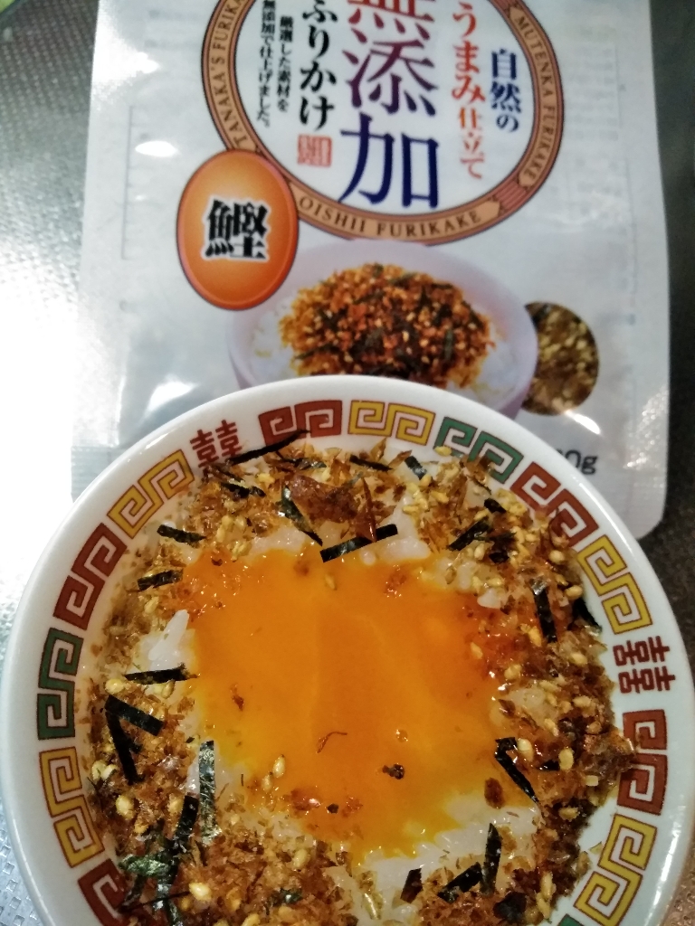 「無添加ふりかけ 鰹」の商品情報