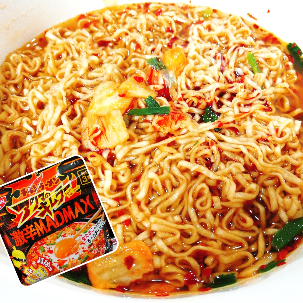 高評価 日清食品 チキンラーメン 具付き3食パック アクマのキムラー 高評価 日清食品 チキンラーメン 具付き3食パック アクマのキムラー