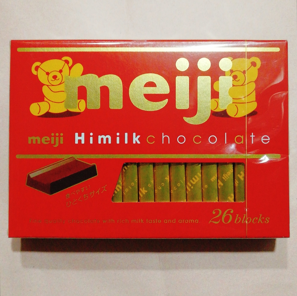 「ハイミルクチョコレートBOX」の商品情報