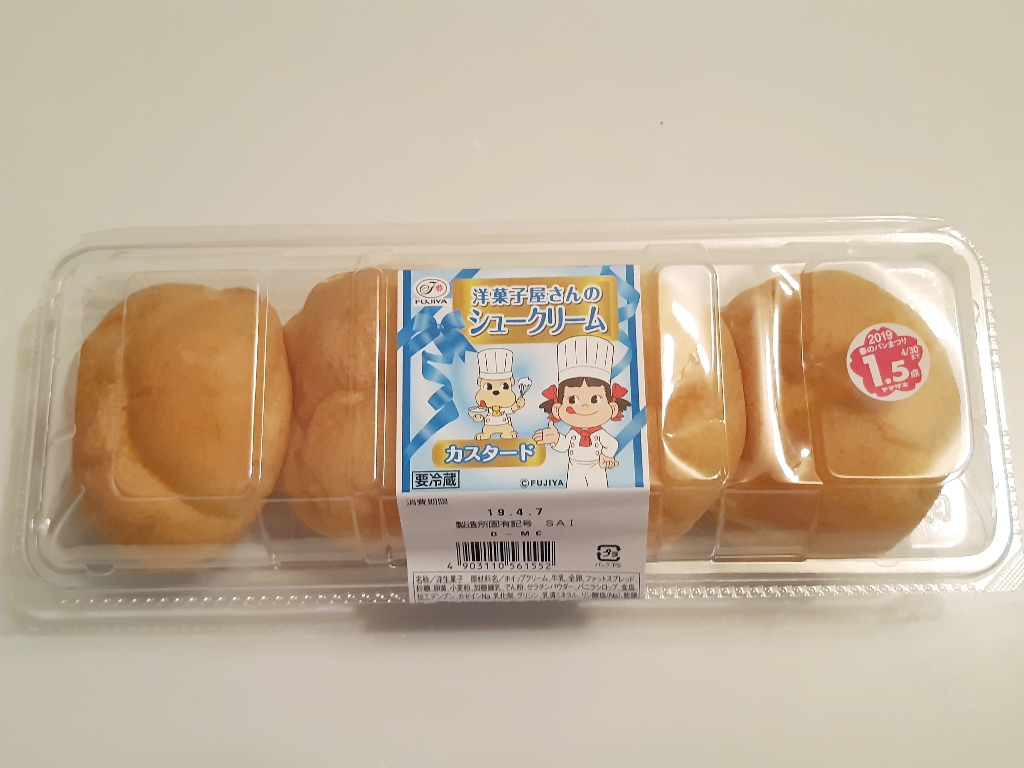 「不二家 洋菓子屋さんのシュークリーム カスタード」の商品情報