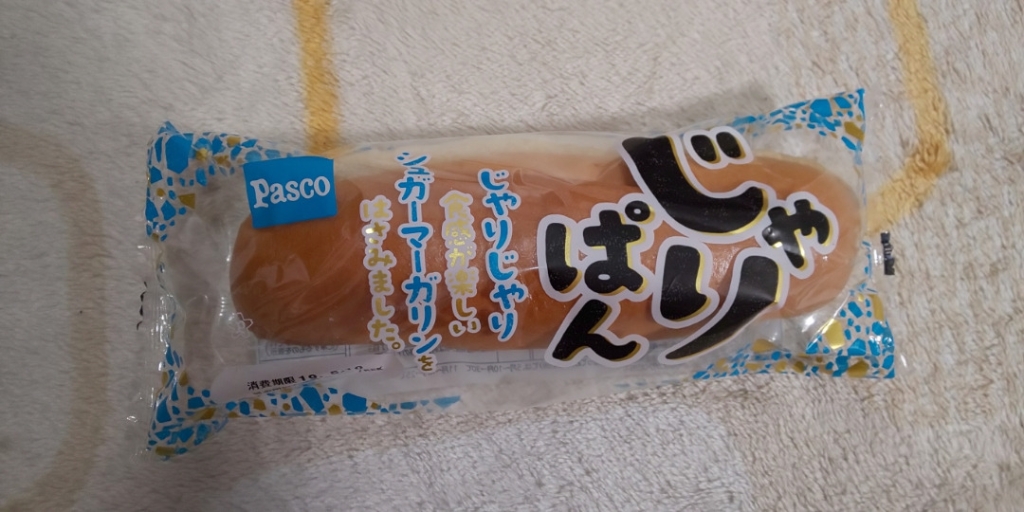 「じゃりぱん」の商品情報