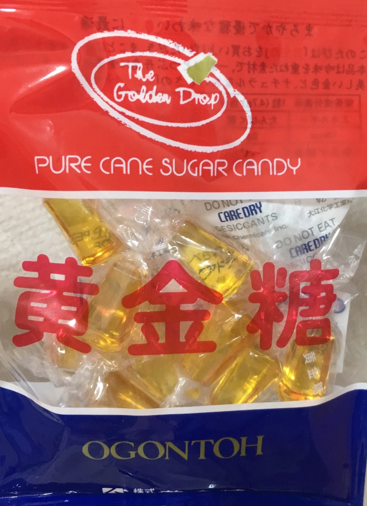 「黄金糖」の商品情報