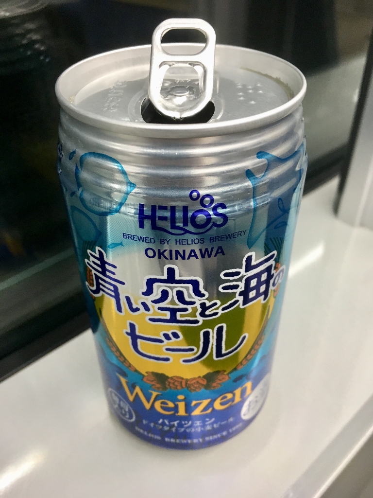 「ヘリオス 青い空と海のビール」の商品情報