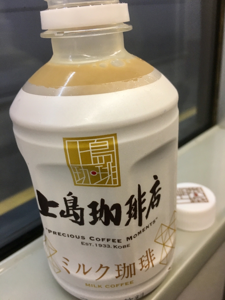 「ミルク珈琲」の商品情報