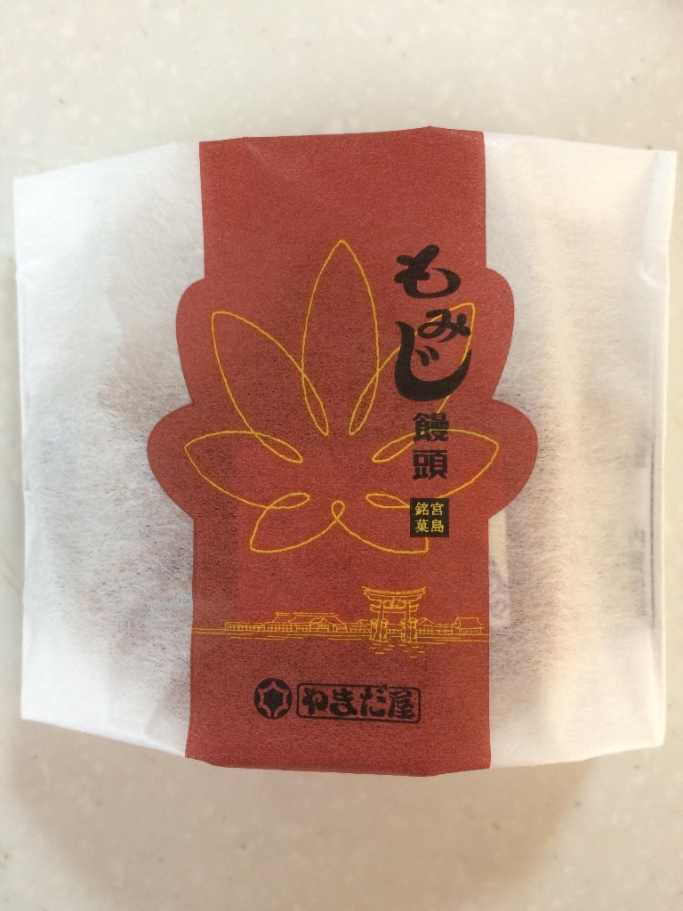 「やまだ屋 もみじ饅頭」のクチコミ